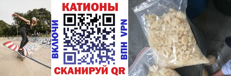 Наркота Чегем Cocaine Меф Метамфетамин Каннабис ГАШИШ
