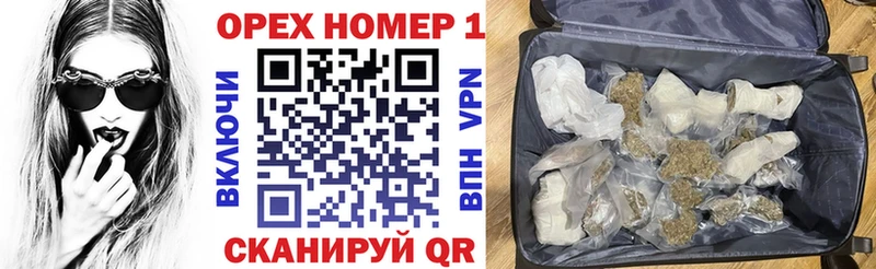 сколько стоит  кракен сайт  Cocaine 97%  Чегем 