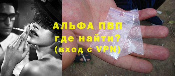 наркотики Нефтекумск