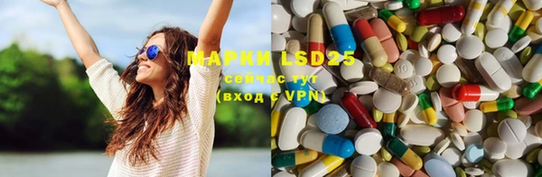 apvp Нефтегорск