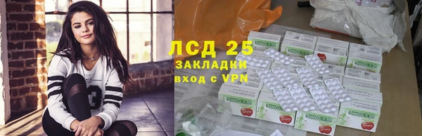 apvp Нефтегорск