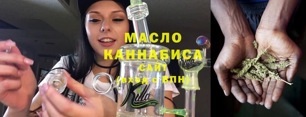 амфетамин Нея