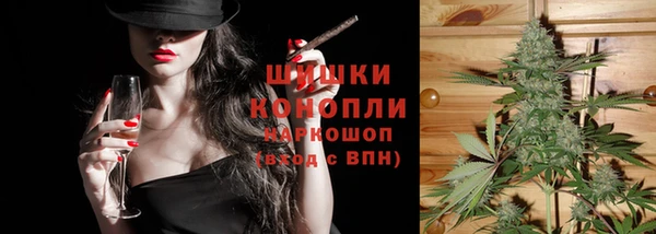 наркотики Нефтекумск