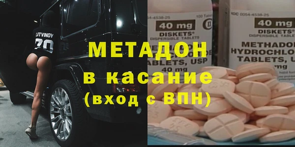 наркотики Нефтекумск