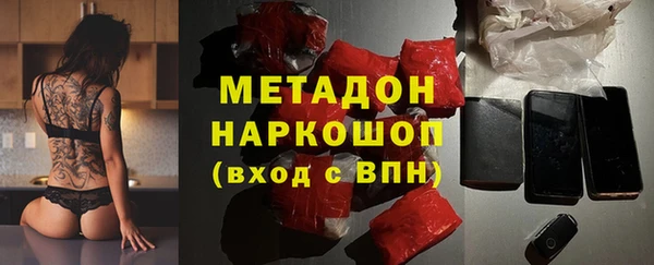 амфетамин Нея