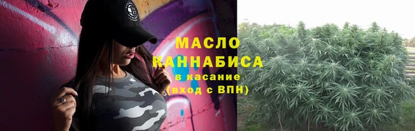 apvp Нефтегорск