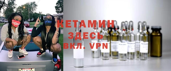 apvp Нефтегорск