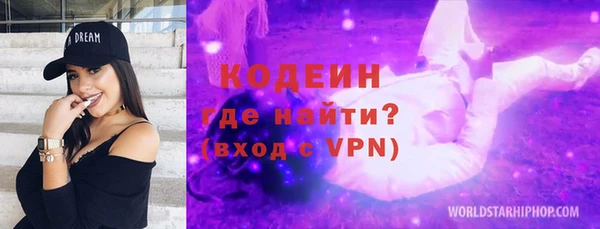 apvp Нефтегорск