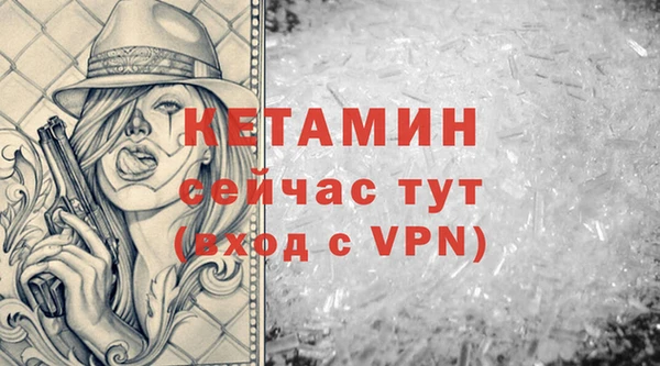 наркотики Нефтекумск