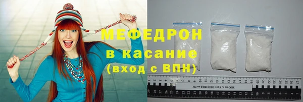 амфетамин Нея