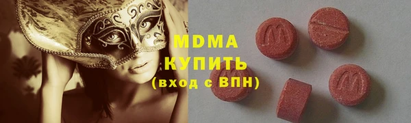 амфетамин Нея