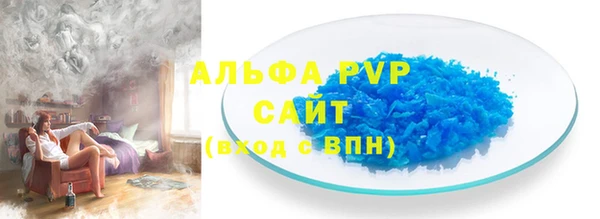 наркотики Нефтекумск