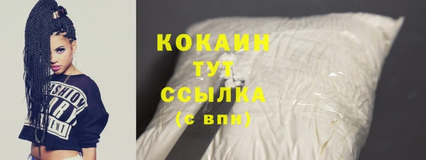 амфетамин Нея