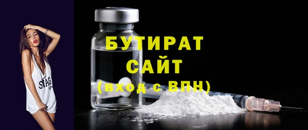 амфетамин Нея