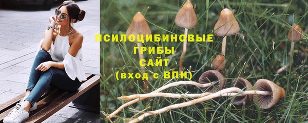 наркотики Нефтекумск
