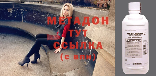 амфетамин Нея