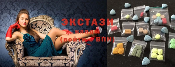 apvp Нефтегорск