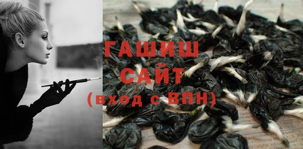 apvp Нефтегорск