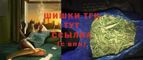 амфетамин Нея
