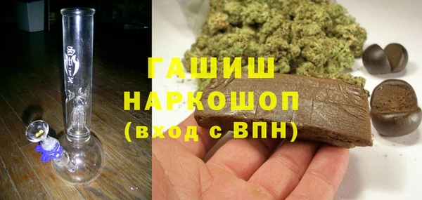 амфетамин Нея