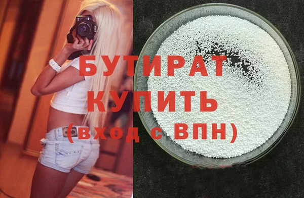 амфетамин Нея