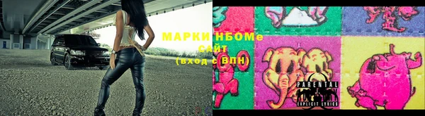 амфетамин Нея