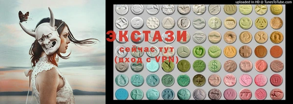 амфетамин Нея
