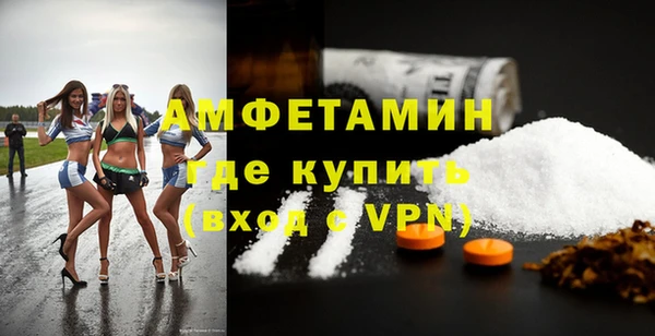 наркотики Нефтекумск