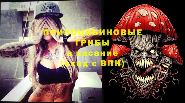 наркотики Нефтекумск