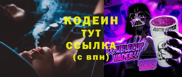 амфетамин Нея
