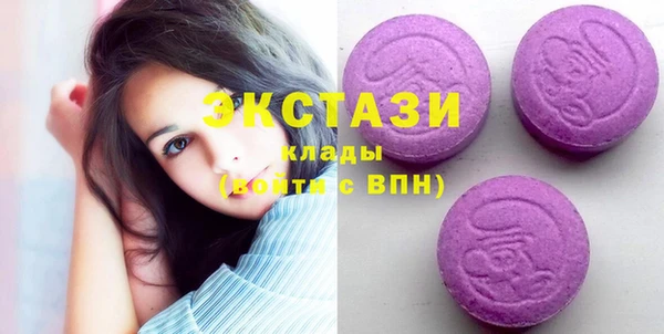 амфетамин Нея