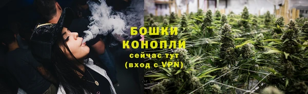 apvp Нефтегорск